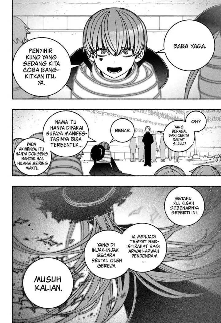 Exorcist wo Otosenai chapter 64 halaman 9