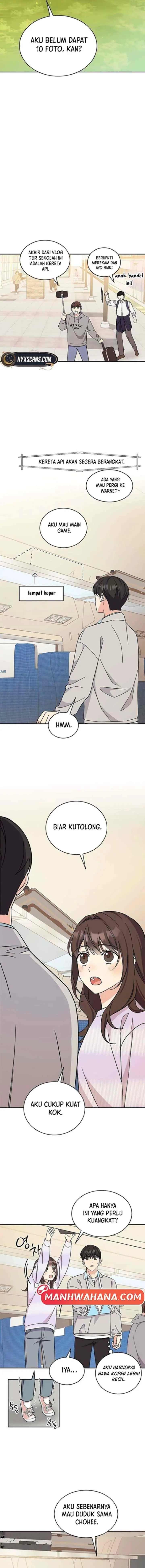 Ugly Complex chapter 15 halaman 13