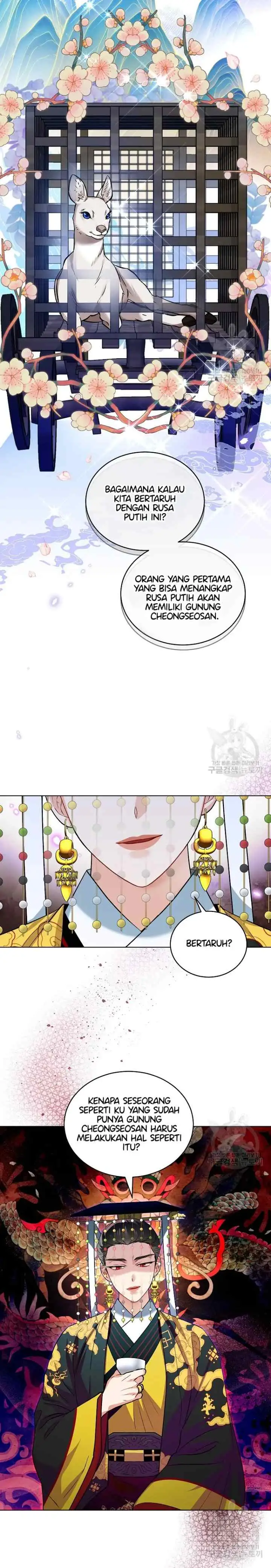 Empress's Flower Garden chapter 29 halaman 17