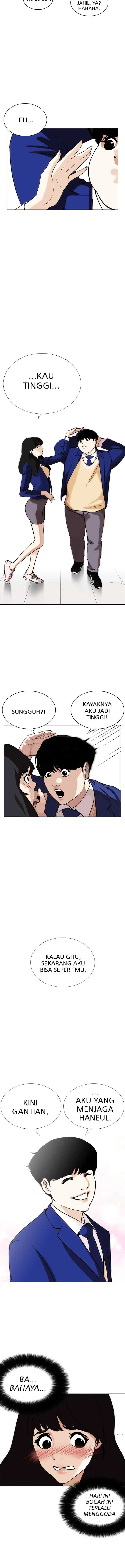 Lookism chapter 250 halaman 15