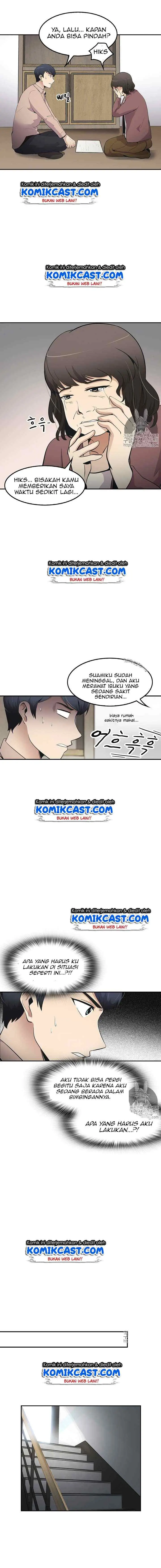 Again My Life chapter 19 halaman 16