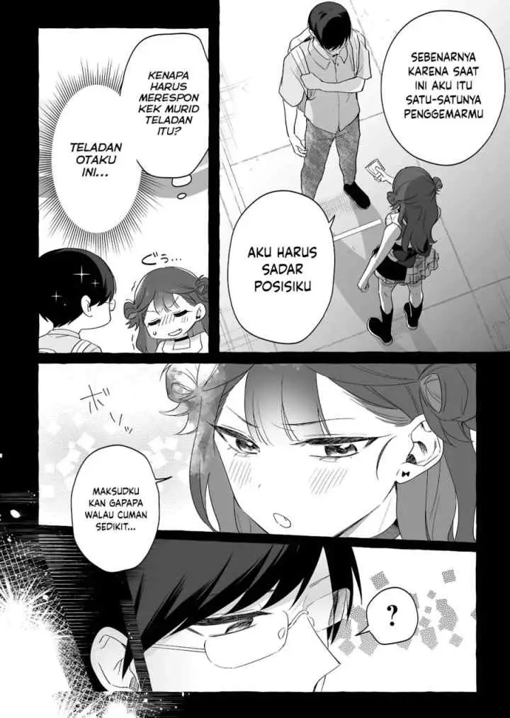Damedol to Sekai ni Hitori Dake no Fan chapter 26 halaman 5