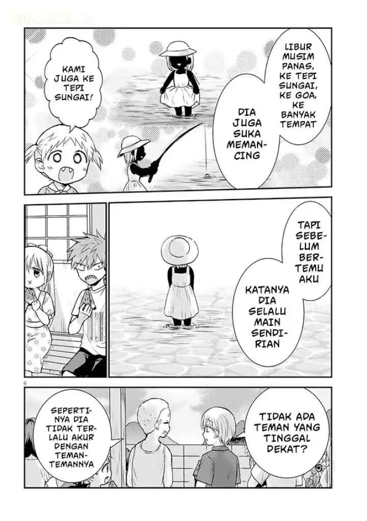 Kao ni Denai Kashiwada-san to Kao ni Deru Oota-kun + chapter 6 halaman 7