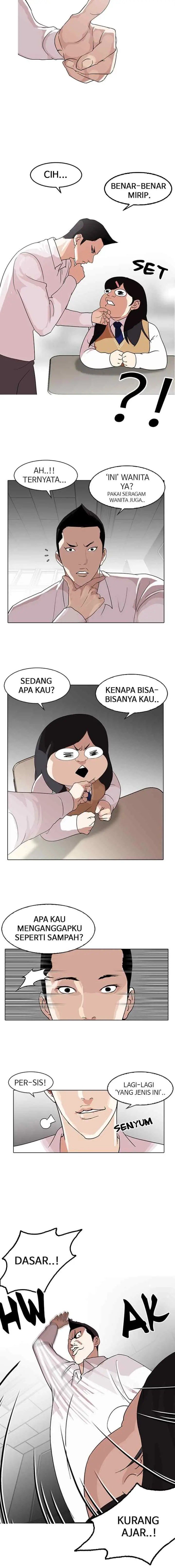 Lookism chapter 130 halaman 19