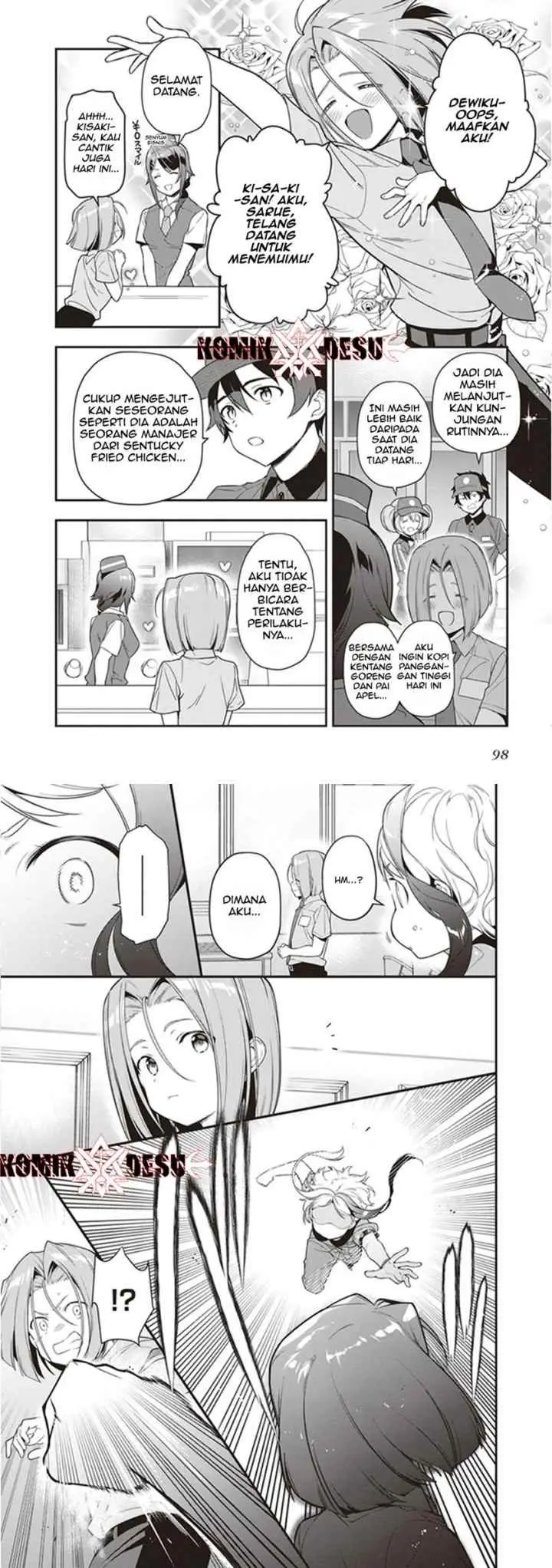 Hataraku Maou-sama! chapter 82 halaman 7