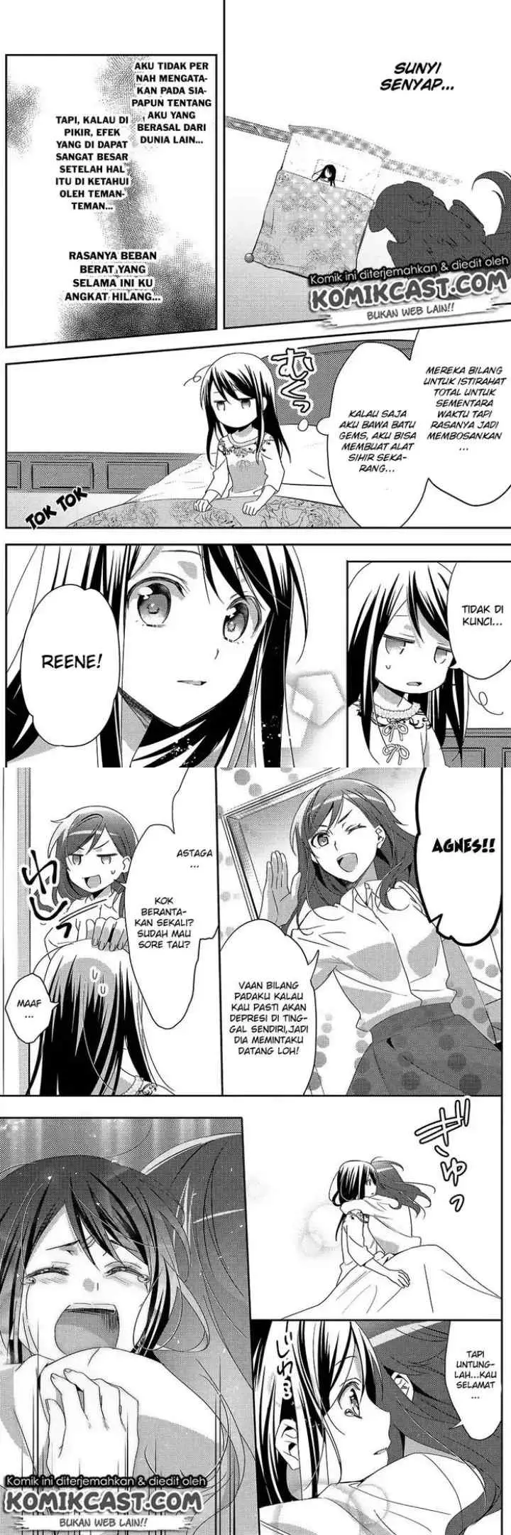Isekai de ~Kuro no Iyashi Te~ tte Yobareteimasu chapter 26 halaman 7