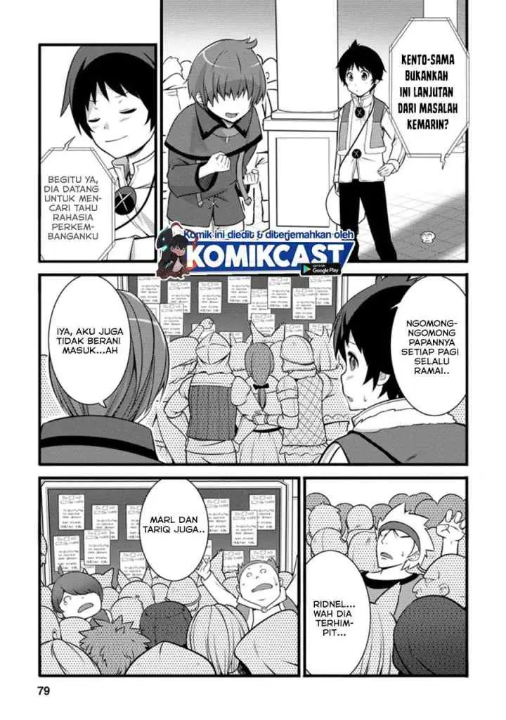 Hazure Hantei kara Hajimatta Cheat Majutsushi Seikatsu chapter 8.2 halaman 7