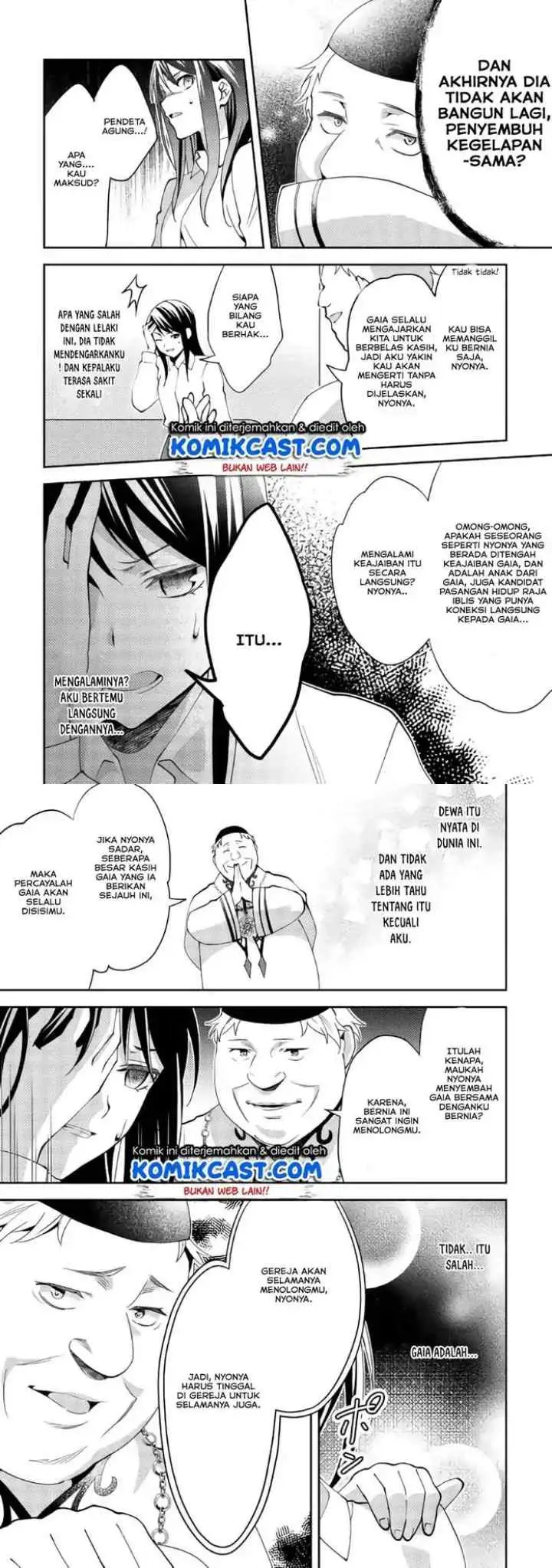 Isekai de ~Kuro no Iyashi Te~ tte Yobareteimasu chapter 39 halaman 7