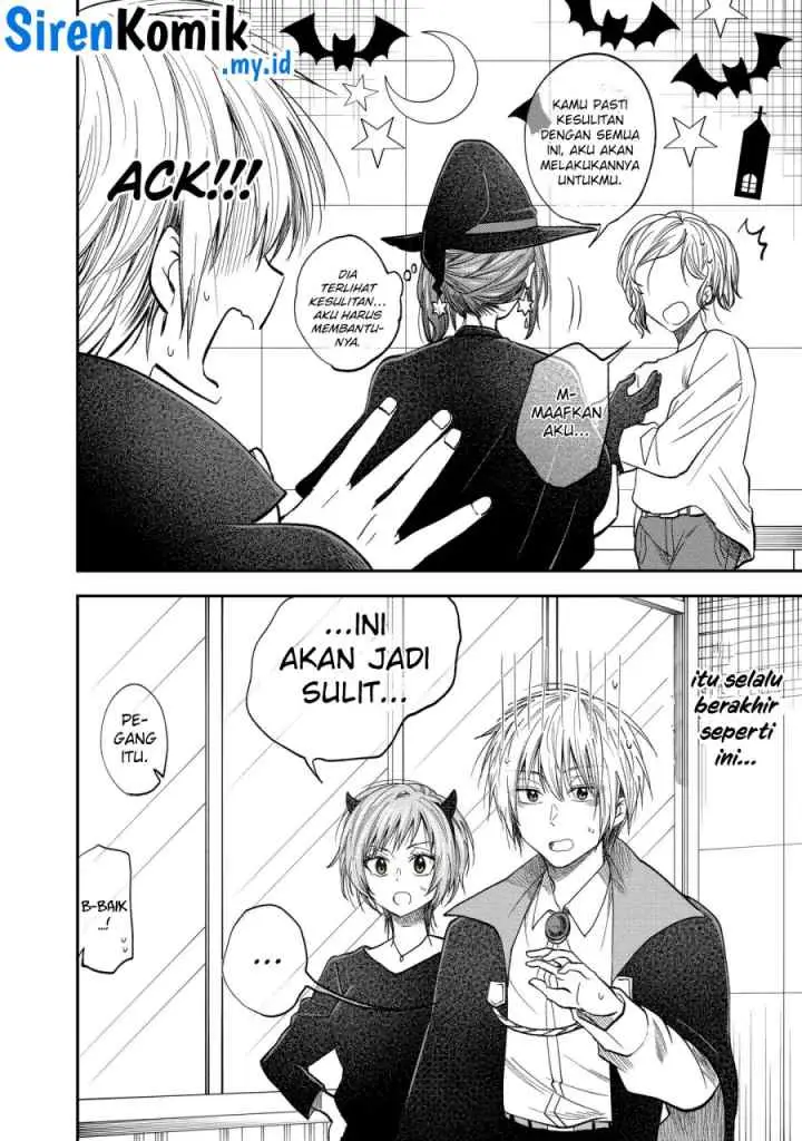Awkward Senpai Serialization chapter 51 halaman 13