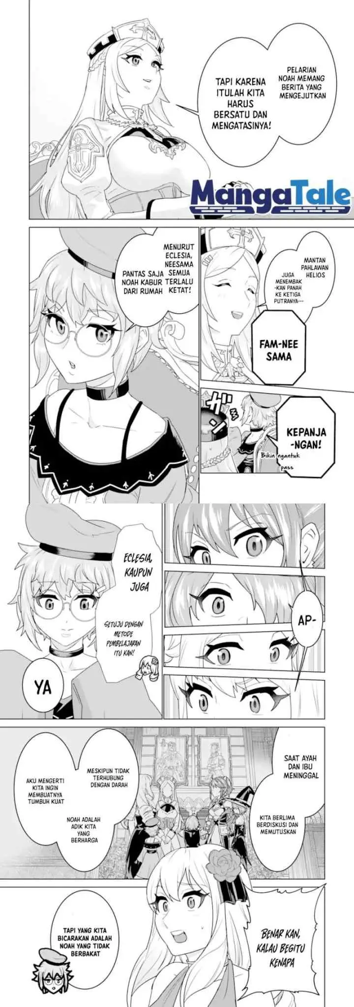 Ie de Munou to Iware Tsuzuketa Ore Desu ga, Sekaiteki ni wa Chou Yuunou Datta you desu chapter 3.2 halaman 4