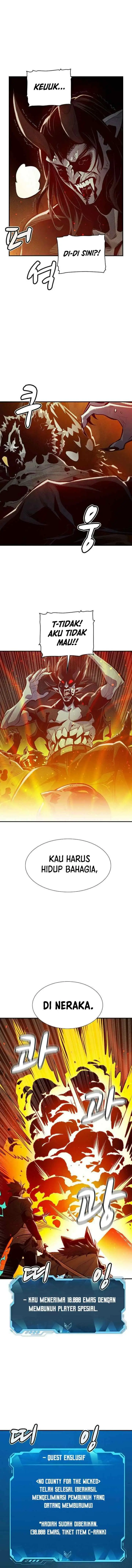 Alone Necromancer chapter 36 halaman 8