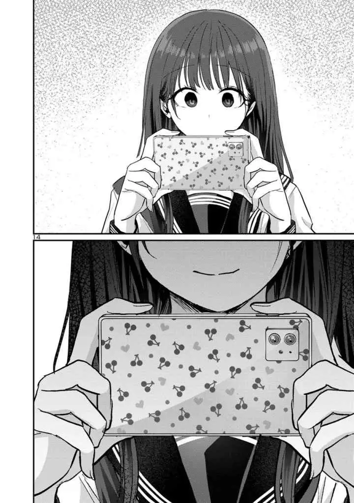 Okaeri, Papa chapter 10 halaman 14