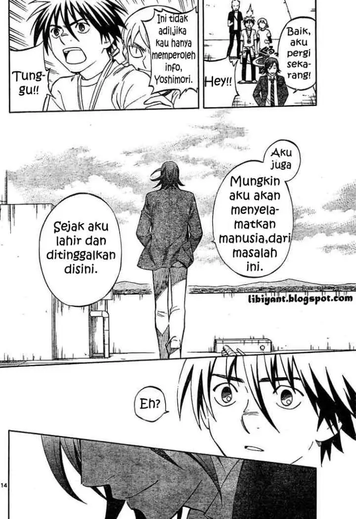 Kekkaishi Ayakashi Hojinden chapter 302 halaman 14
