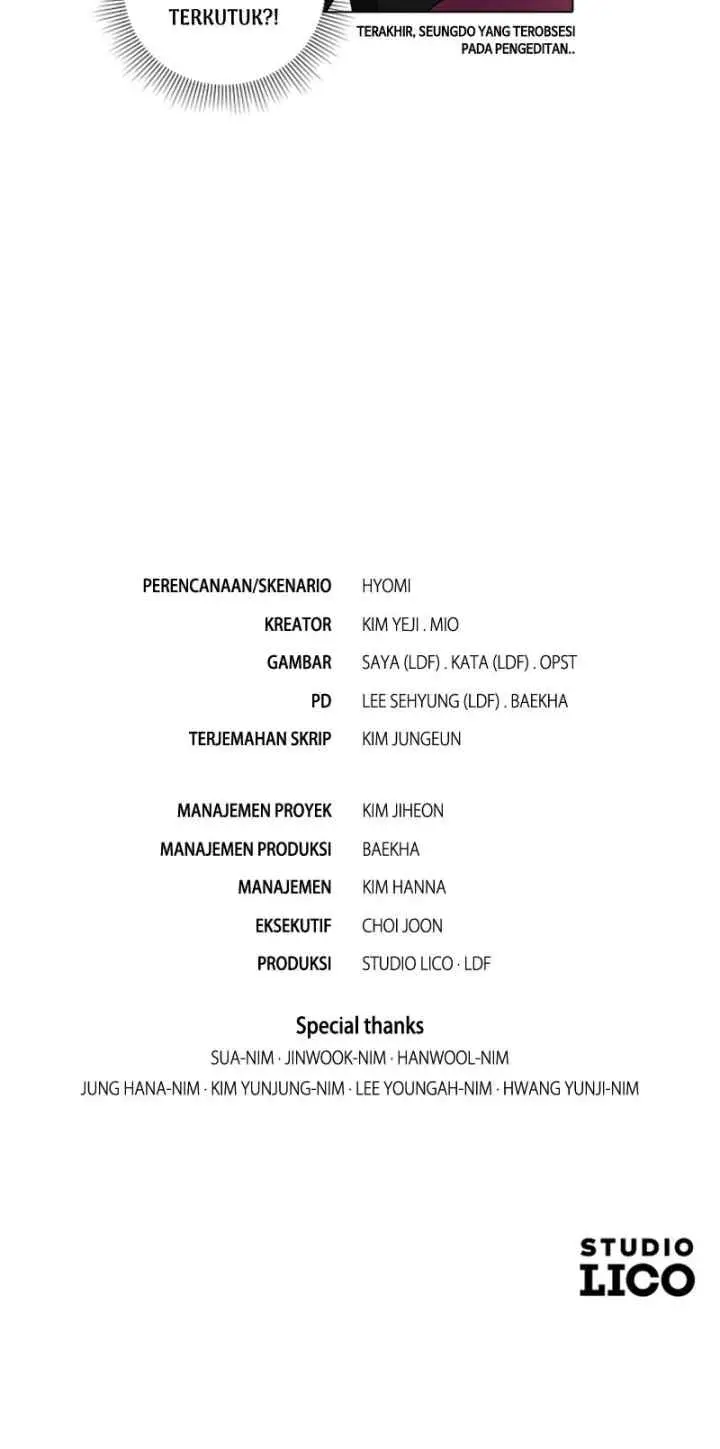 Becoming the Villain of an Extreme Drama chapter 60.5 halaman 13