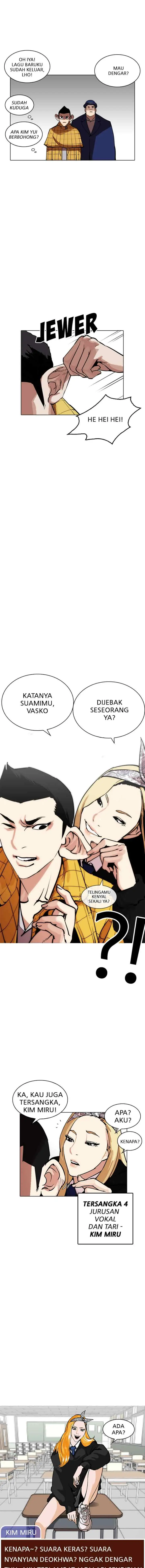 Lookism chapter 215 halaman 13