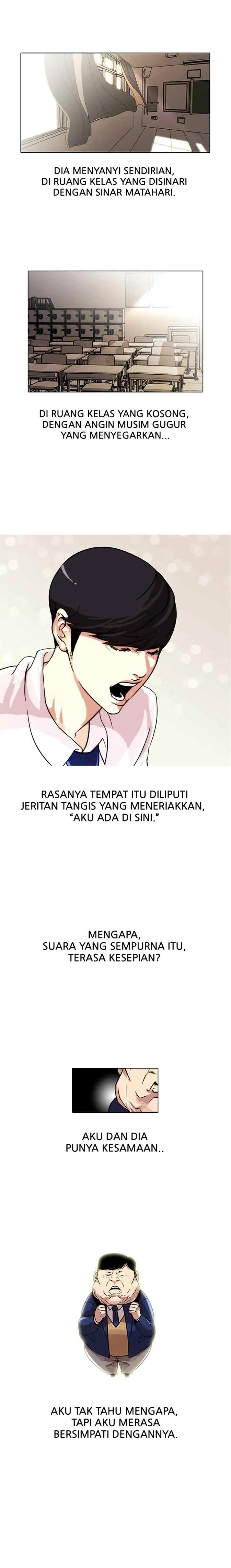 Lookism chapter 22 halaman 13