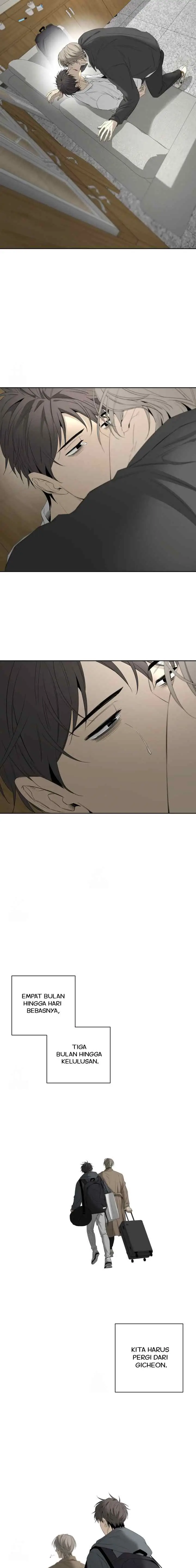Yang Il-woo and I chapter 17 halaman 11