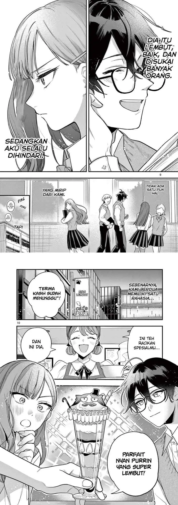 Jyanome-san wa Hohoemitai! chapter 1 halaman 5