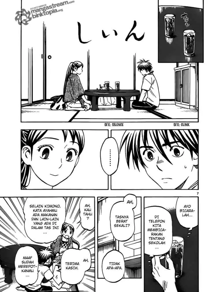 Kekkaishi Ayakashi Hojinden chapter 322 halaman 7