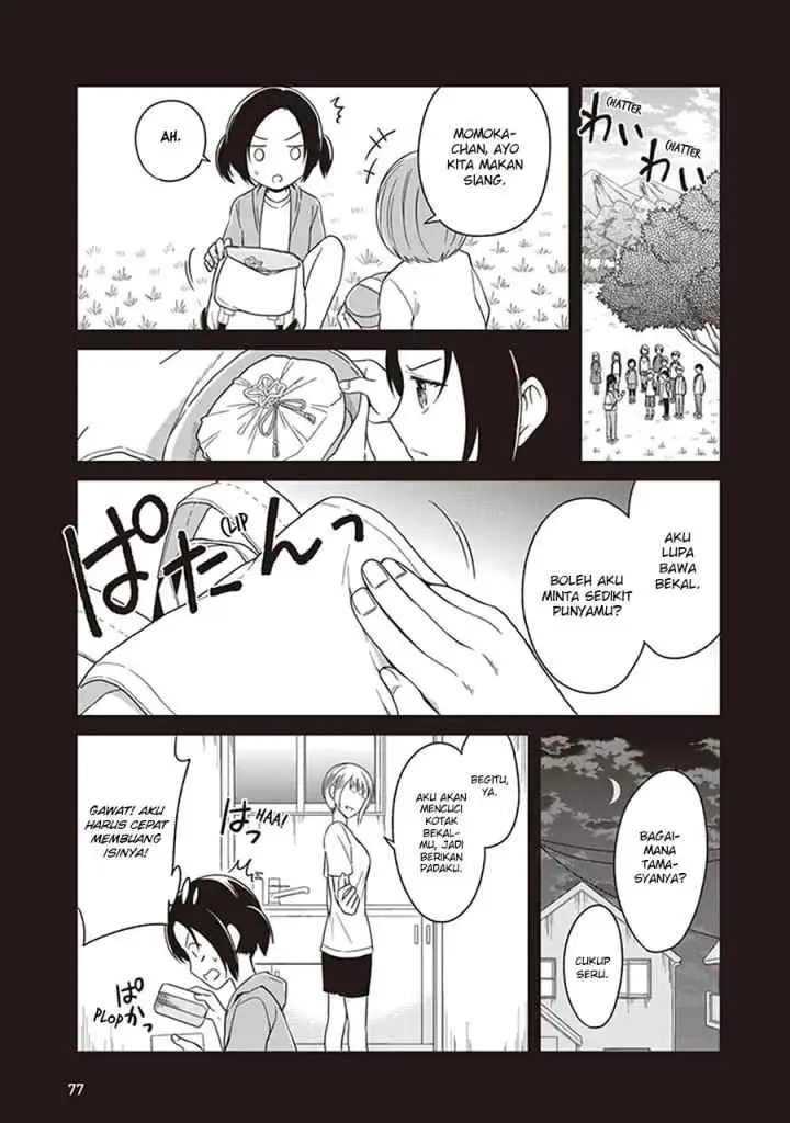 JK to Sutego no Akachan chapter 4 halaman 12