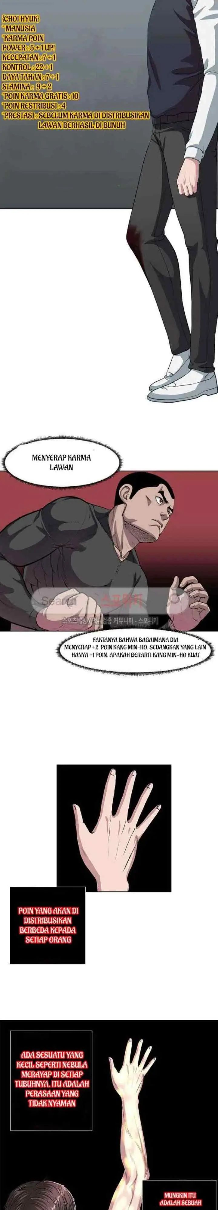 Judgement Lord chapter 5 halaman 4