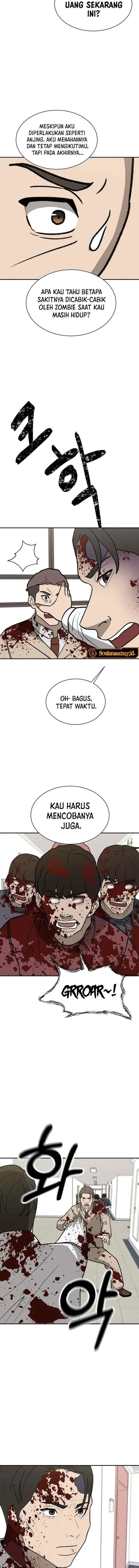 Cruise chapter 45 halaman 11
