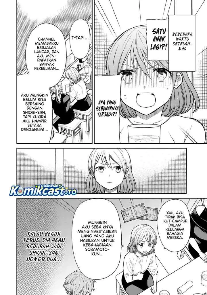 Danshi Koukousei wo Yashinaitai Onee-san no Hanashi chapter 362.5 halaman 7
