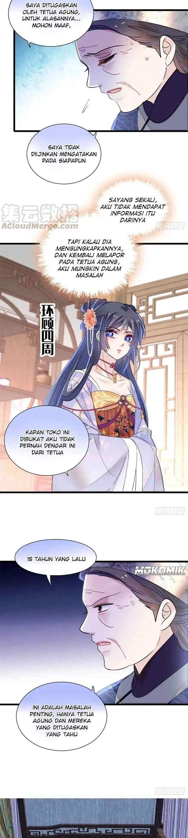 Sijin chapter 164 halaman 7