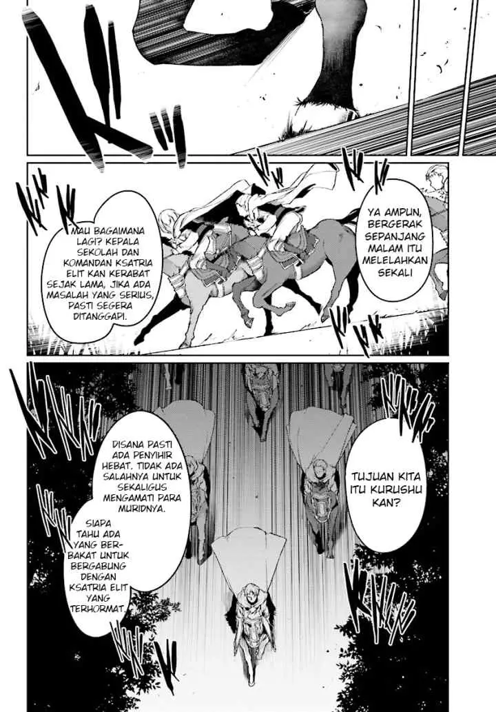 Buta Koushaku ni Tensei shita kara Kondo wa Kimi ni Suki to Iitai chapter 7 halaman 13