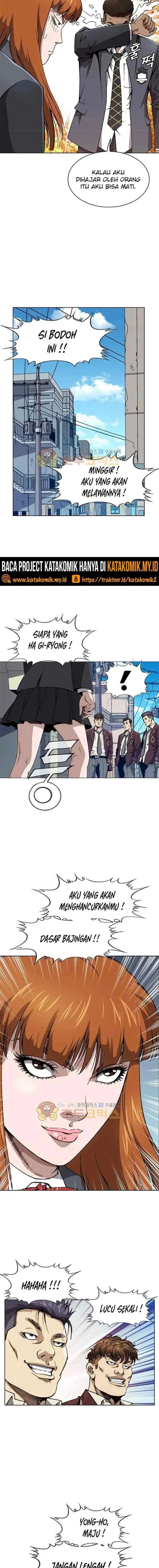 King of High School chapter 12 halaman 4