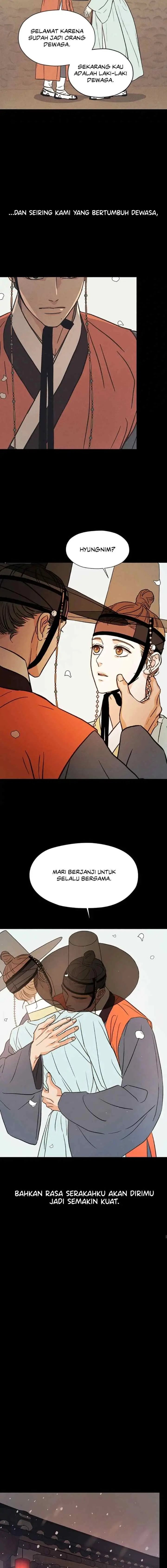 Shade of Plum Blossom chapter 75 halaman 6