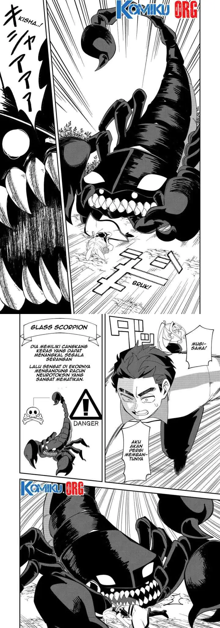 E? Guild nai de Yuiitsu Cook wo Kiwameteru Ore wo Kubidesu ka? chapter 2 halaman 8