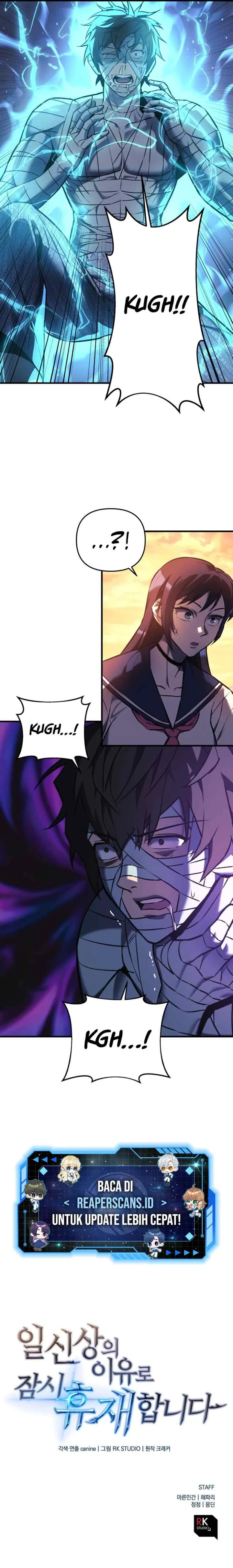 I'll Be Taking a Break for Personal Reasons chapter 9 halaman 12