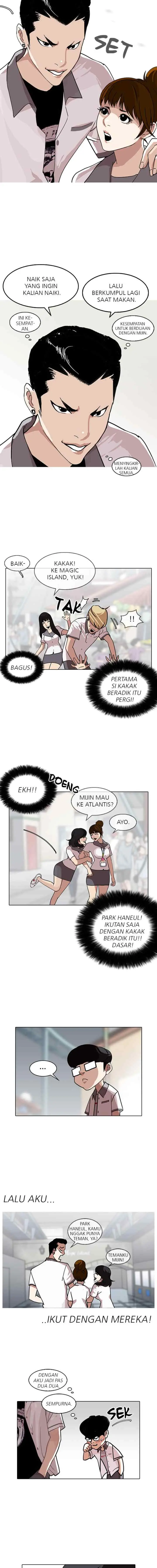 Lookism chapter 140 halaman 17
