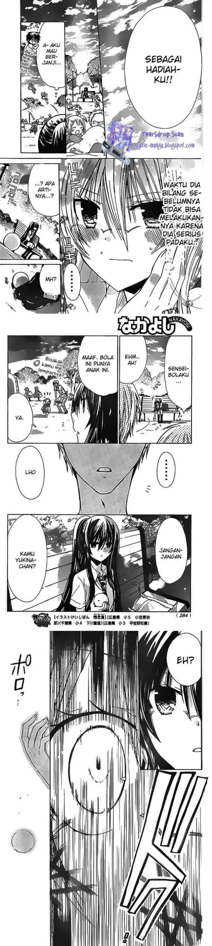 Watashi ni xx Shinasai! chapter 29 halaman 13