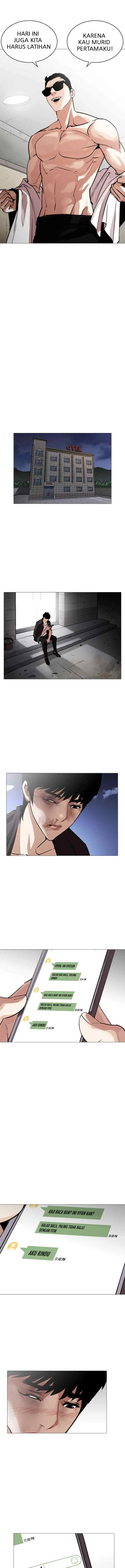 Lookism chapter 245 halaman 17