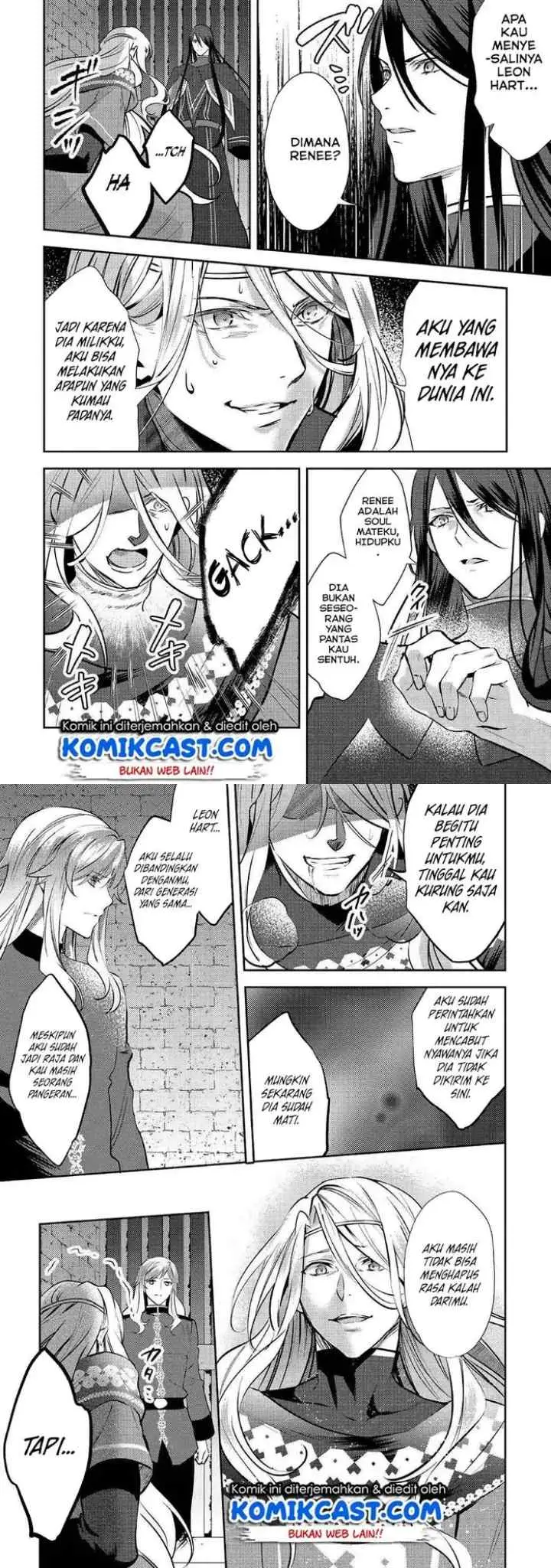 Isekai de ~Kuro no Iyashi Te~ tte Yobareteimasu chapter 48 halaman 12
