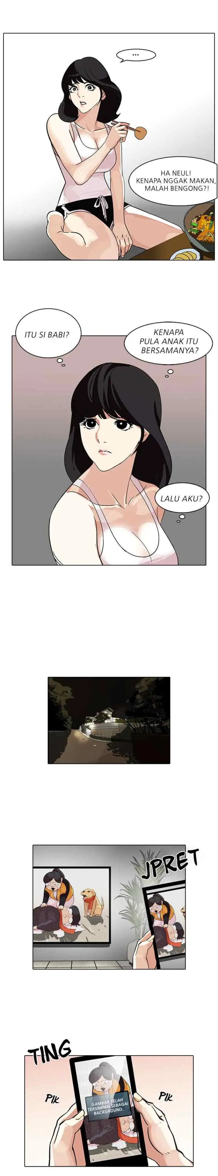 Lookism chapter 82 halaman 17