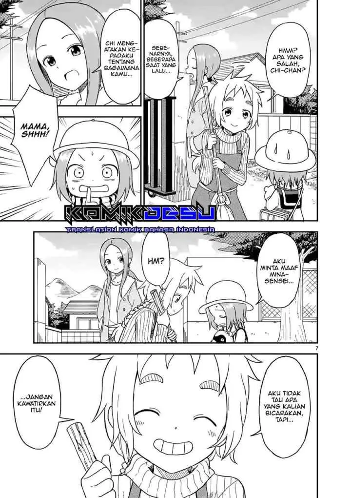 Karakai Jouzu no (Moto) Takagi-san chapter 72 halaman 8