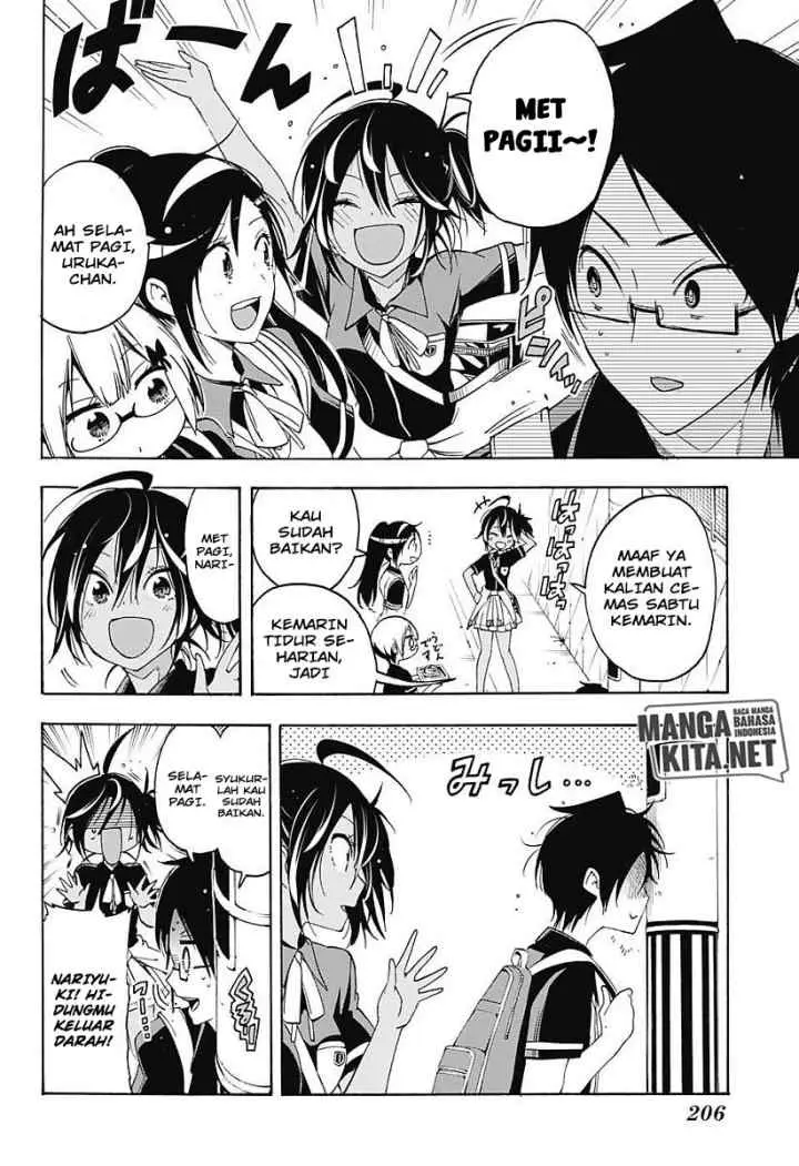 Bokutachi wa Benkyou ga Dekinai chapter 26 halaman 5