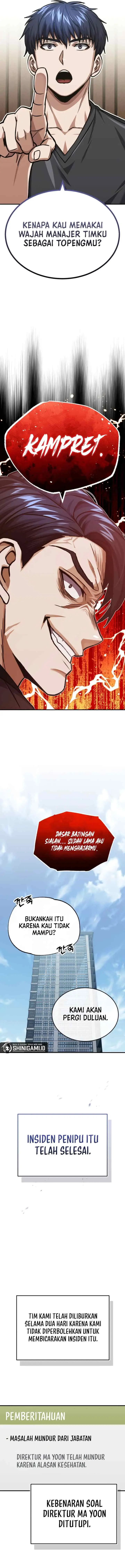 Genius of the Unique Lineage chapter 45 halaman 14