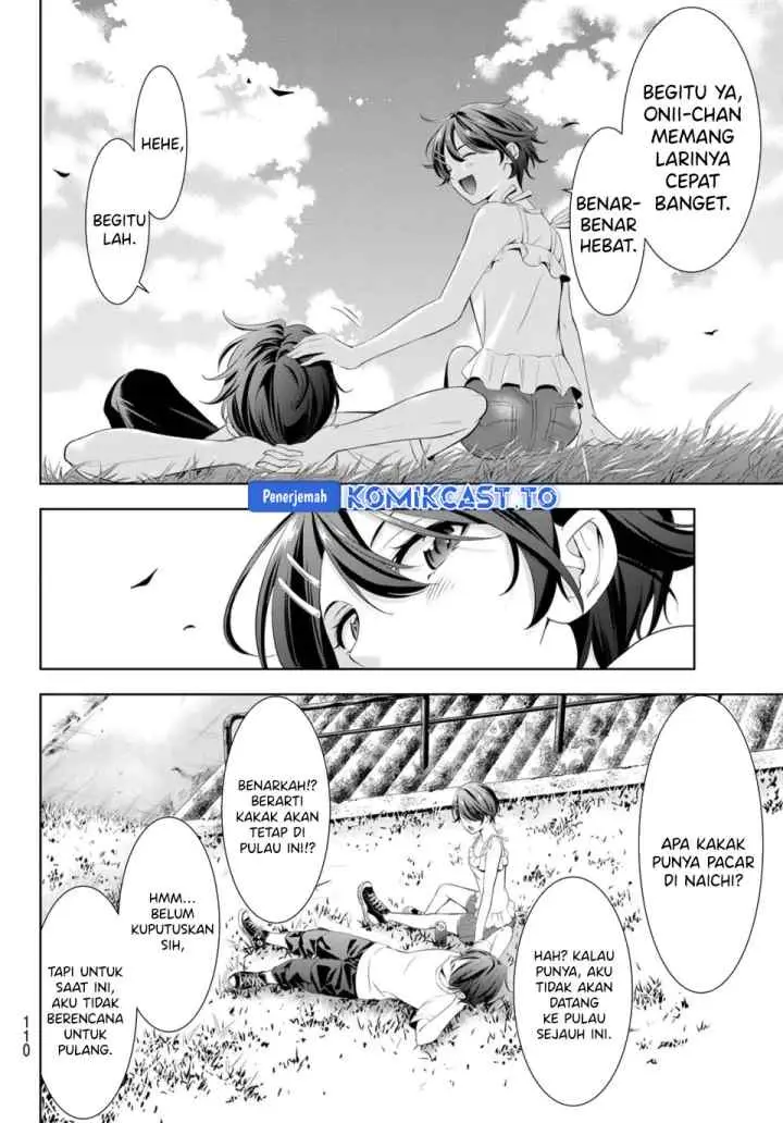 Ano Shima no Umine-sou chapter 5 halaman 13