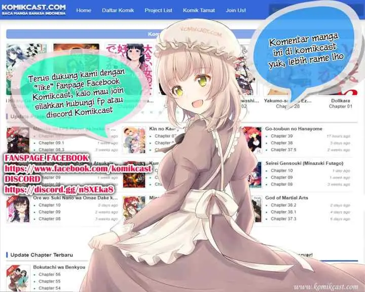 Danshi Koukousei wo Yashinaitai Onee-san no Hanashi chapter 7.5 halaman 7