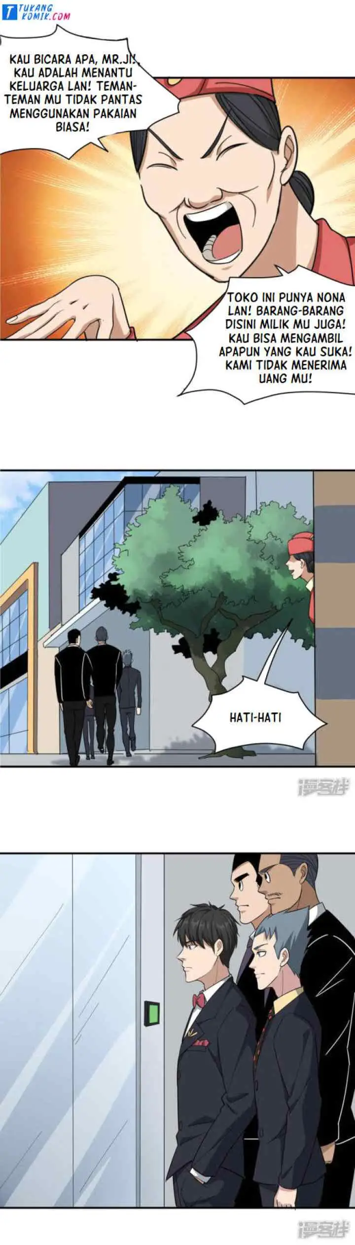 School Flower Master chapter 46 halaman 6
