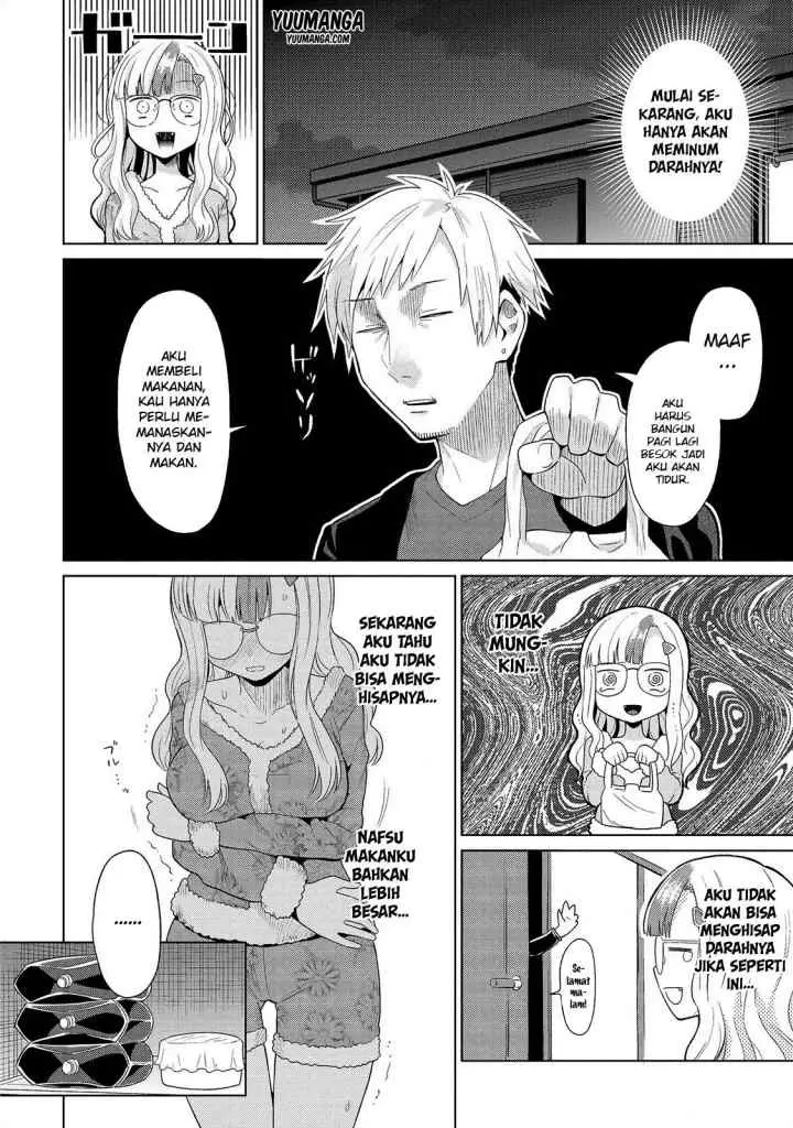 Jingai no Yome to Icha Icha suru - Anthology Comic chapter 15 halaman 11
