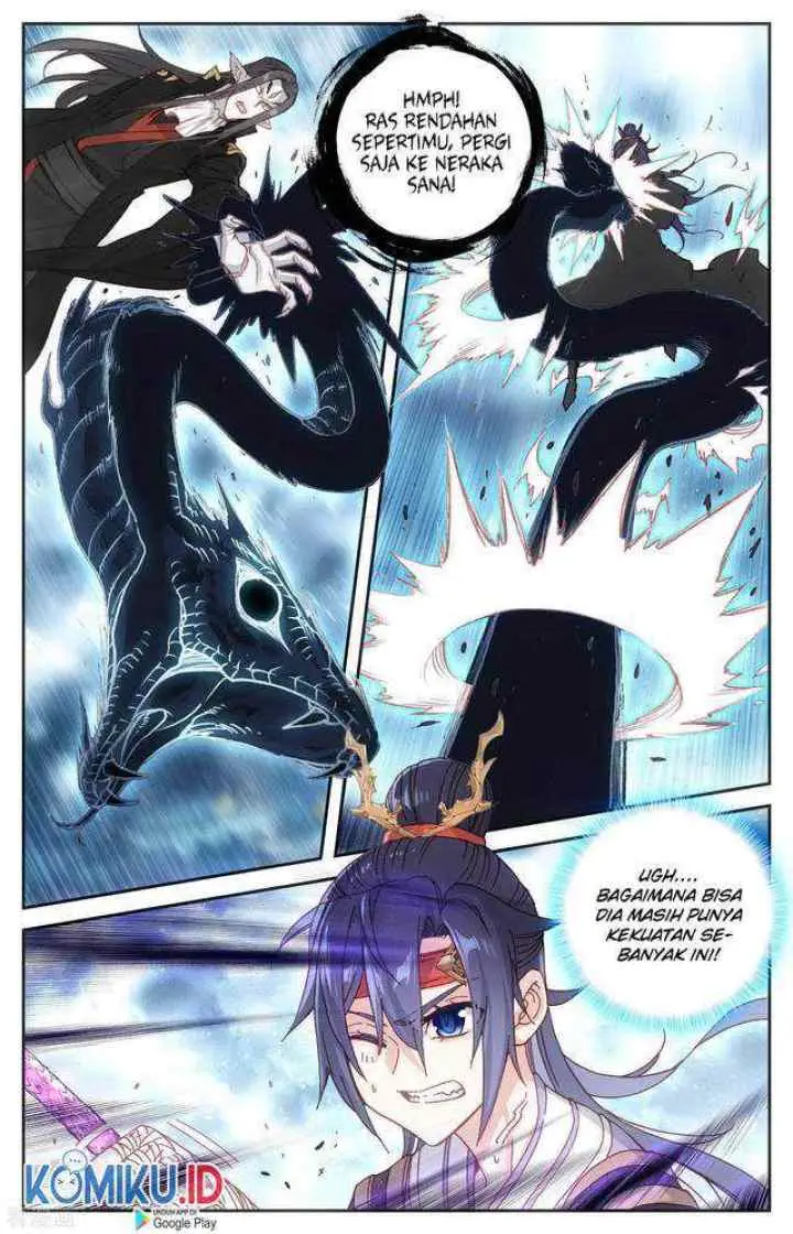 The Heaven's List chapter 109 halaman 15