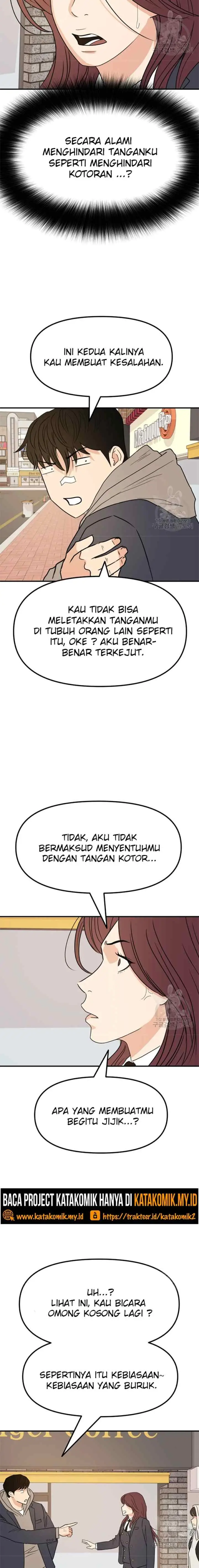 Guard Pass chapter 39.2 halaman 4