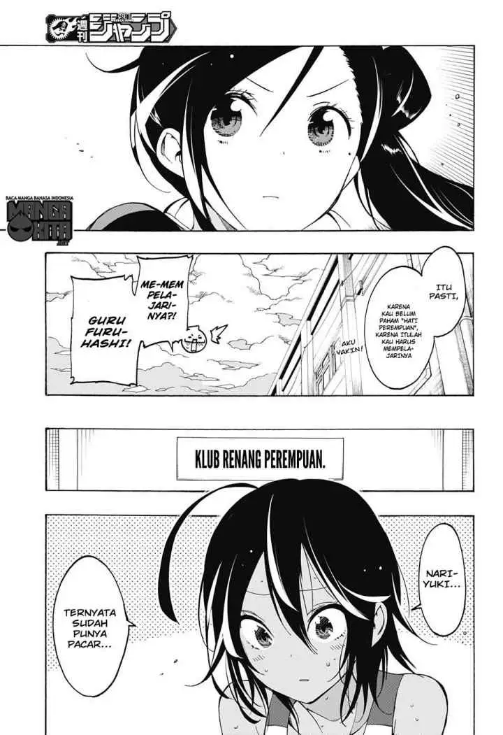 Bokutachi wa Benkyou ga Dekinai chapter 19 halaman 4