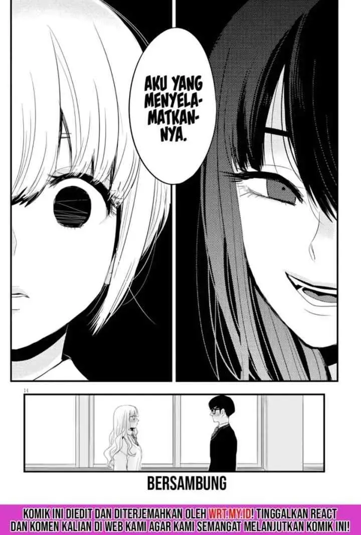 At That Time, The Battle Began chapter 8 halaman 15