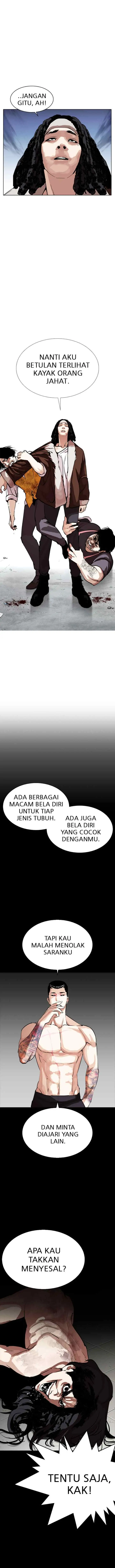 Lookism chapter 279 halaman 13